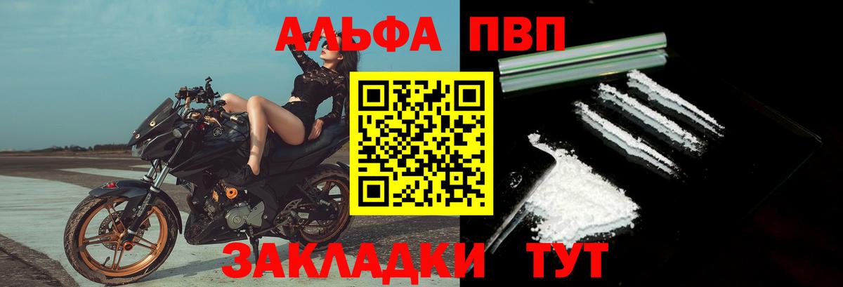 A PVP СК КРИС Бузулук