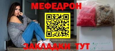 ECSTASY Лесосибирск