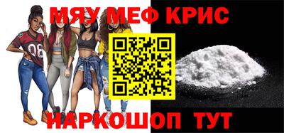 ECSTASY Лесосибирск
