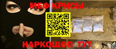 ECSTASY Лесосибирск