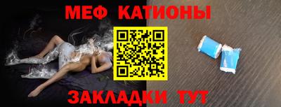 кокаин перу Ливны