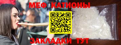 ECSTASY Лесосибирск
