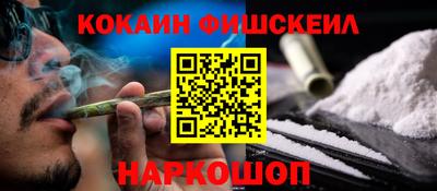 мефедрон VHQ Ликино-Дулёво