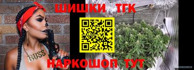 мефедрон VHQ Ликино-Дулёво