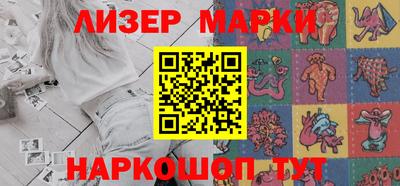 ECSTASY Лесосибирск