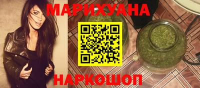 мефедрон VHQ Ликино-Дулёво