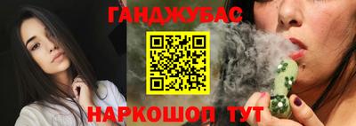 мефедрон VHQ Ликино-Дулёво