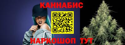 кокаин перу Ливны