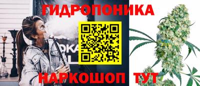 кокаин перу Ливны