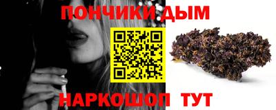 ECSTASY Лесосибирск