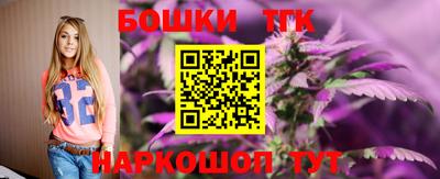 мефедрон VHQ Ликино-Дулёво