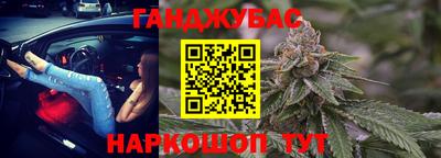 мефедрон VHQ Ликино-Дулёво