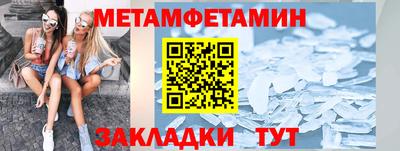 кокаин перу Ливны