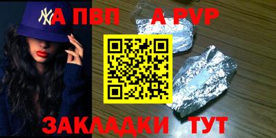 мефедрон VHQ Ликино-Дулёво