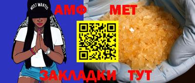 кокаин перу Ливны