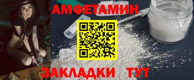 кокаин перу Ливны