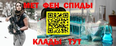 кокаин перу Ливны