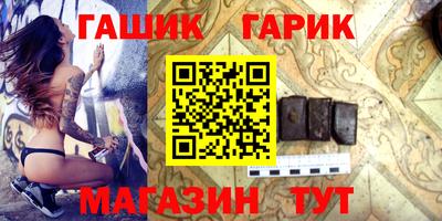 ECSTASY Лесосибирск