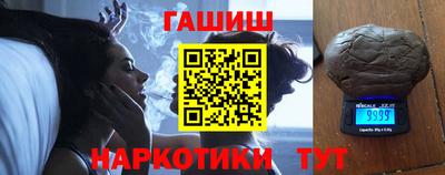 кокаин перу Ливны