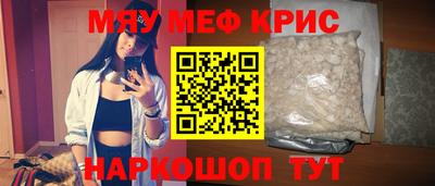 ECSTASY Лесосибирск