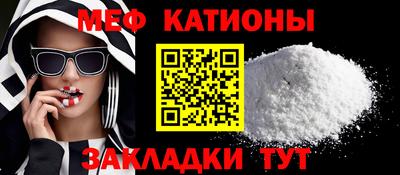 ECSTASY Лесосибирск